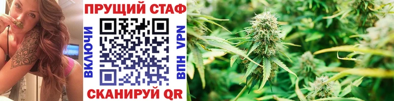 Виды наркотиков купить Ессентукская Канабис Меф мяу мяу Героин ГАШИШ СОЛЬ