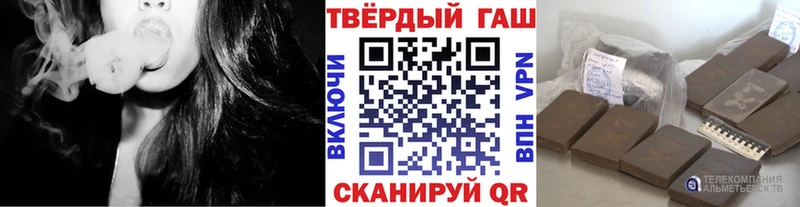 нарко площадка как зайти  Ессентукская  ГАШ индика сатива 