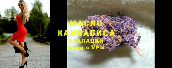 стаф Богданович