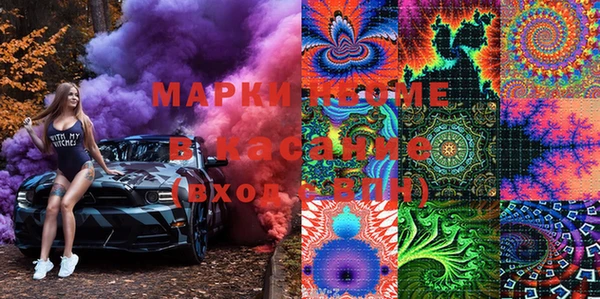 прущий лед Богородицк