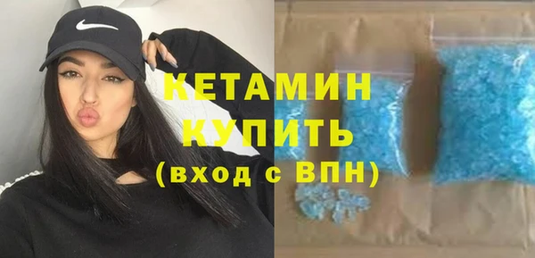 стаф Богданович