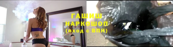 прущий лед Богородицк