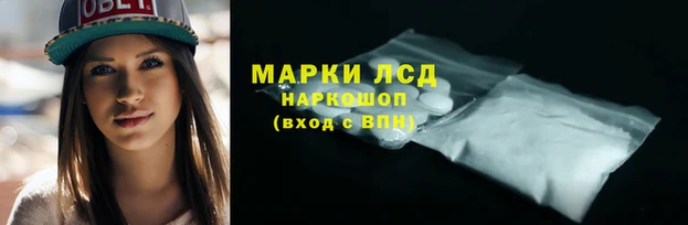mix Бугульма