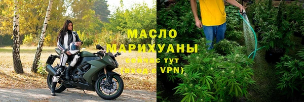 прущий лед Богородицк