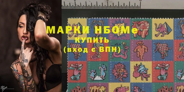 стаф Богданович