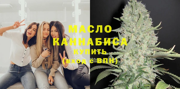 прущий лед Богородицк