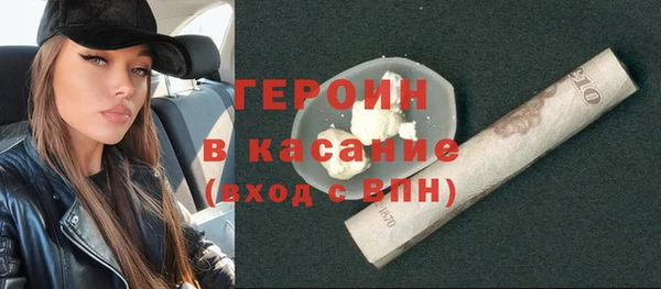 стаф Богданович