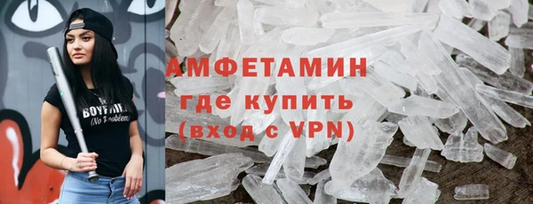 прущий лед Богородицк