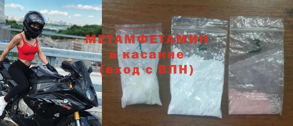 стаф Богданович