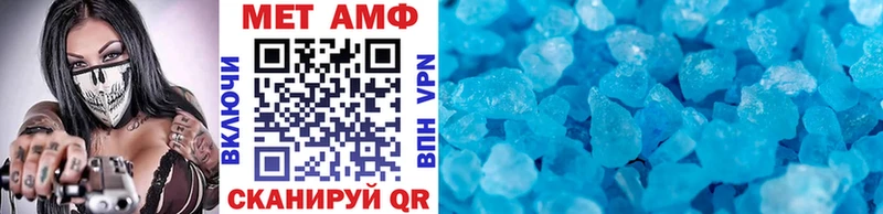 магазин продажи   Ессентукская  гидра ССЫЛКА  Метамфетамин витя 