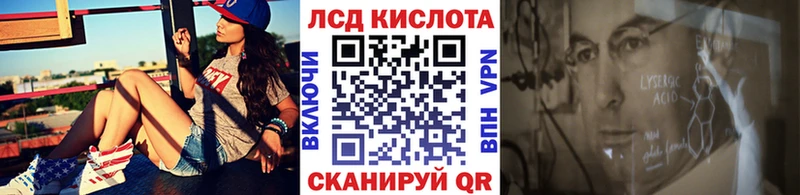 МЕГА ССЫЛКА  Ессентукская  Марки N-bome 1,5мг 